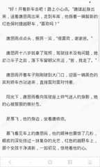 emc易倍体育官方网站